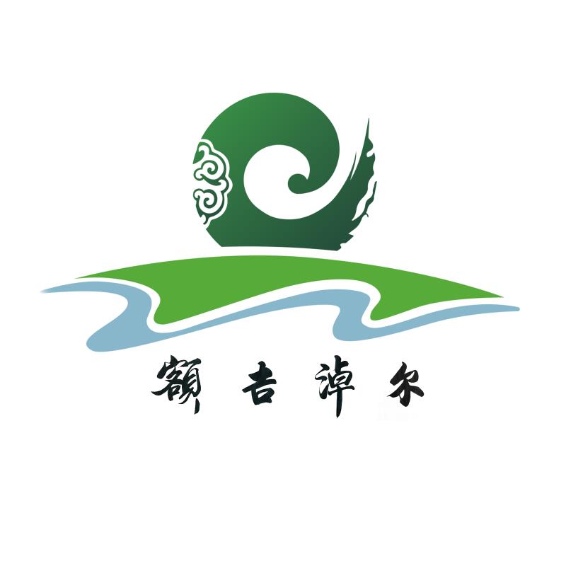 額吉淖爾制鹽有限公司組織開展學習貫徹習近平總書記考察內(nèi)蒙古重要講話精神專題宣講