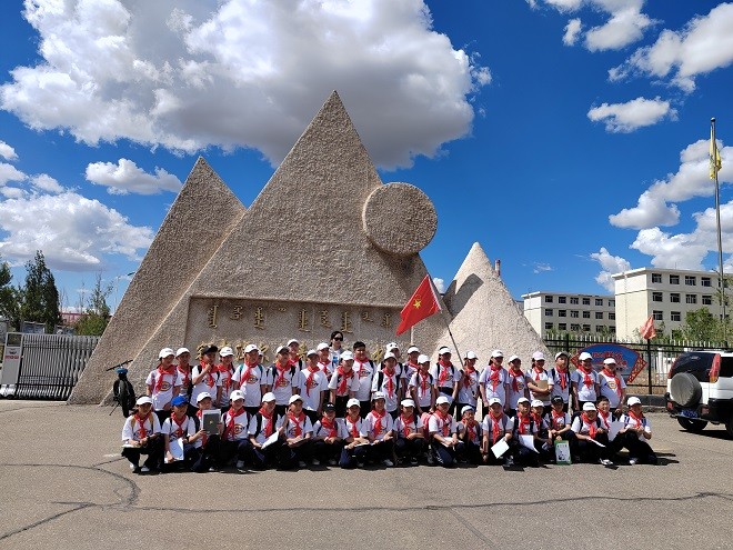 東烏珠穆沁旗第一小學(xué)到額鹽公司研學(xué)基地開展 “感受家鄉(xiāng)文化 關(guān)心家鄉(xiāng)發(fā)展”研學(xué)活動(dòng)