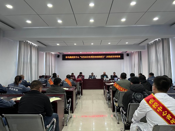 額鹽公司聯(lián)合東烏旗疾控中心開(kāi)展“世界防治結(jié)核病日”及鼠疫宣傳 培訓(xùn)活動(dòng)