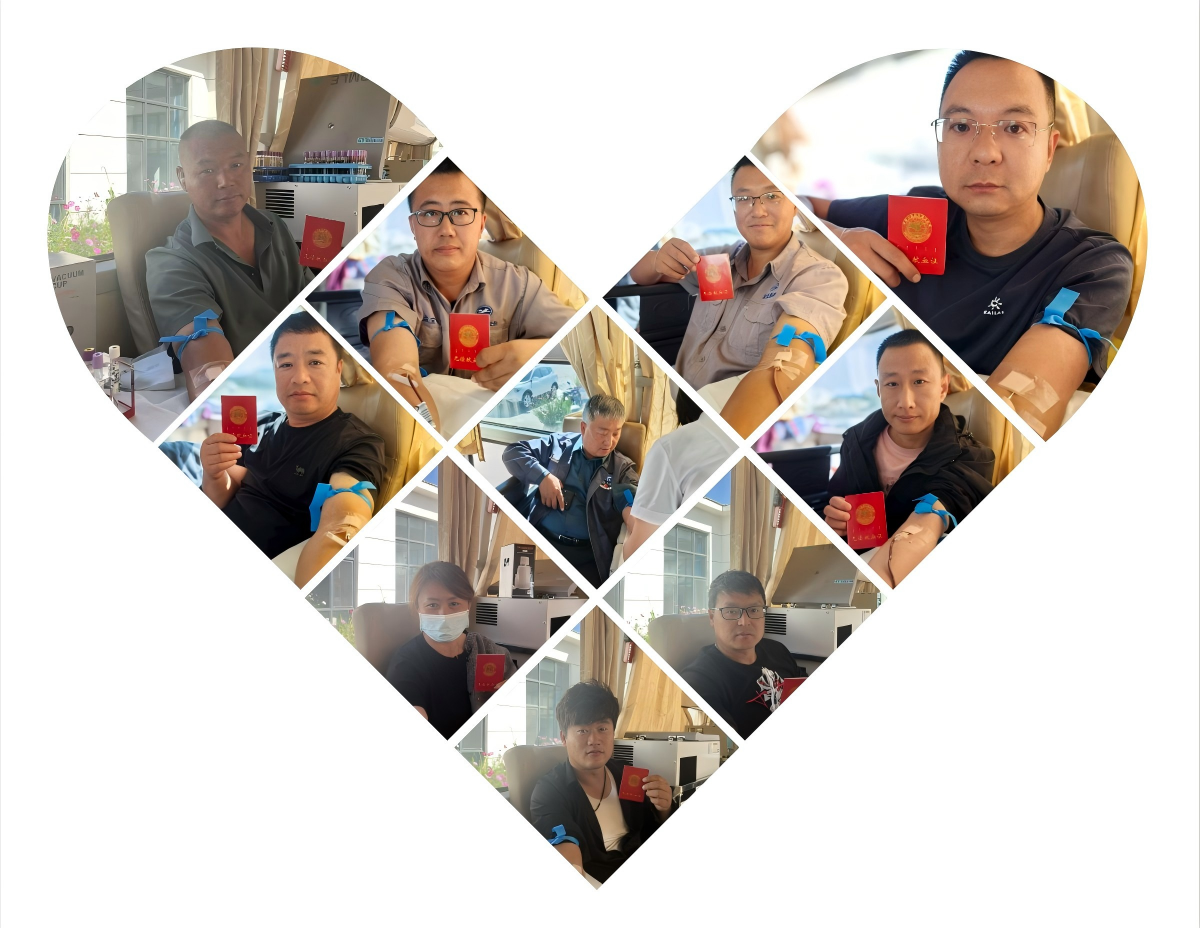 熱血踐初心 愛(ài)心顯擔(dān)當(dāng)——額鹽公司組織開(kāi)展無(wú)償獻(xiàn)血活動(dòng)